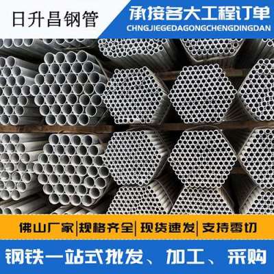 盐都声测管桩基现场检测技术规定