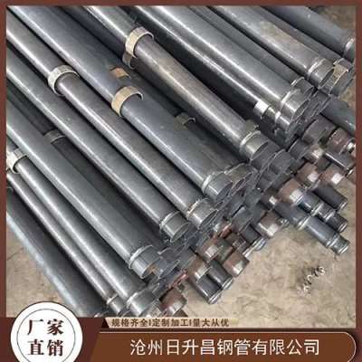 盐都最薄的声测管壁厚可以到什么程度
