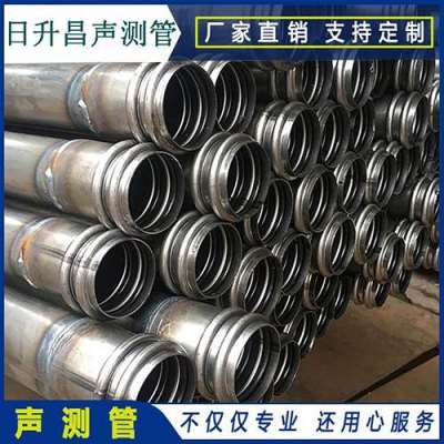 盐都声测管法兰式连接的性能优势是什么