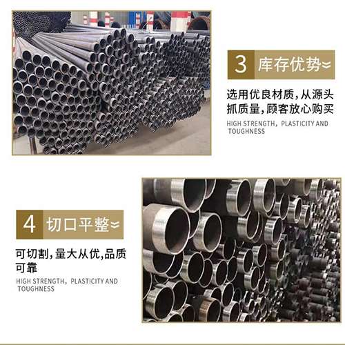 盐都声测管用于灌浆和工程施工的注意事项