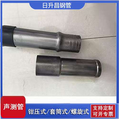 盐都声测管检测前准备工作有哪些