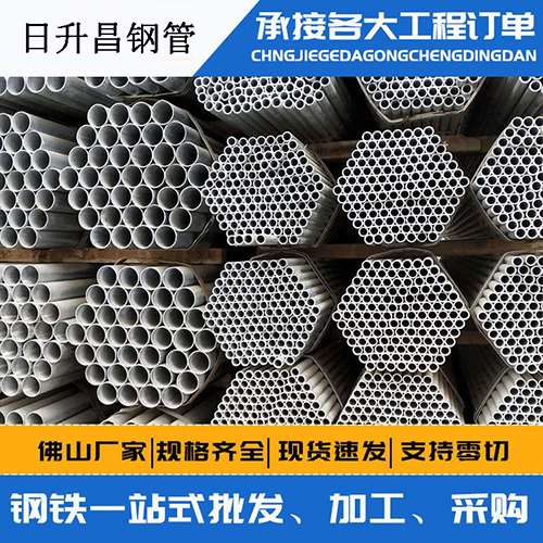 盐都声测管的性能检测试验